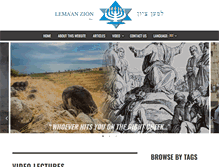 Tablet Screenshot of hashivah.org